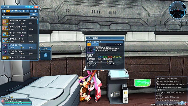 f:id:KentSiegel_Game:20200502005242j:plain f:id:KentSiegel_Game:20200502005242j:plain