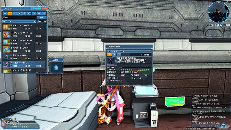 f:id:KentSiegel_Game:20200502005248j:plain f:id:KentSiegel_Game:20200502005248j:plain