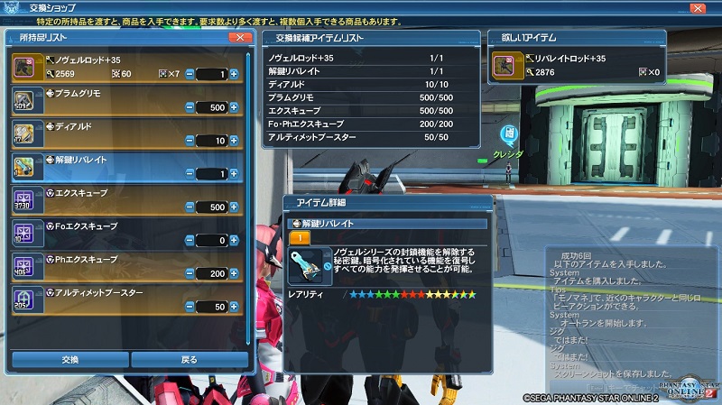 f:id:KentSiegel_Game:20200605135450j:plain f:id:KentSiegel_Game:20200605135450j:plain