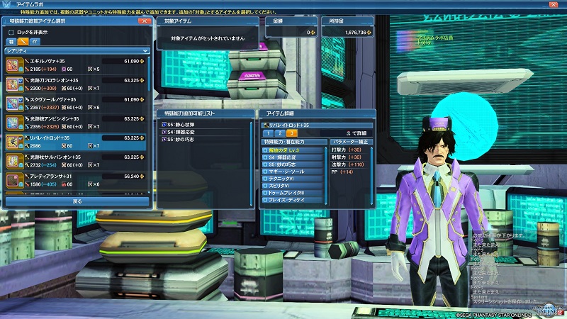 f:id:KentSiegel_Game:20200605135456j:plain f:id:KentSiegel_Game:20200605135456j:plain