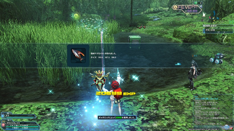 f:id:KentSiegel_Game:20200605135533j:plain f:id:KentSiegel_Game:20200605135533j:plain