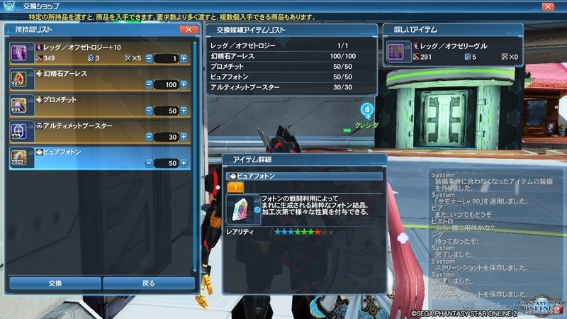 f:id:KentSiegel_Game:20200702123056j:plain f:id:KentSiegel_Game:20200702123056j:plain