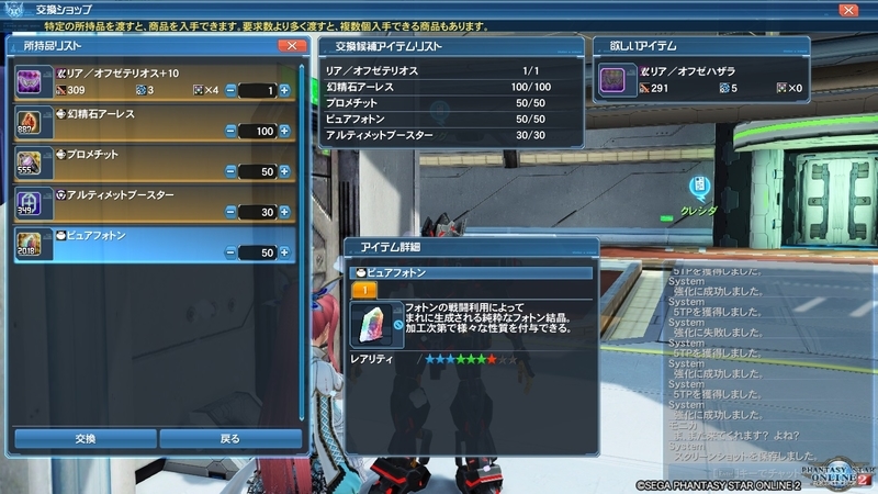 f:id:KentSiegel_Game:20200702123102j:plain f:id:KentSiegel_Game:20200702123102j:plain