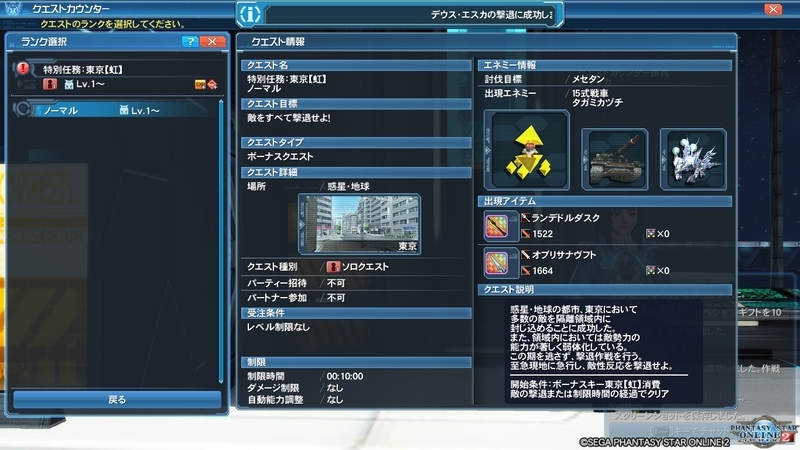 f:id:KentSiegel_Game:20200702123133j:plain f:id:KentSiegel_Game:20200702123133j:plain