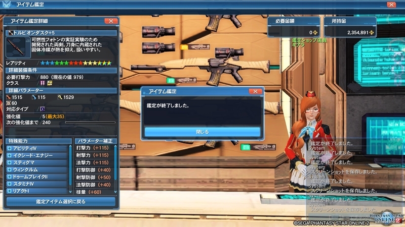 f:id:KentSiegel_Game:20200702123213j:plain f:id:KentSiegel_Game:20200702123213j:plain