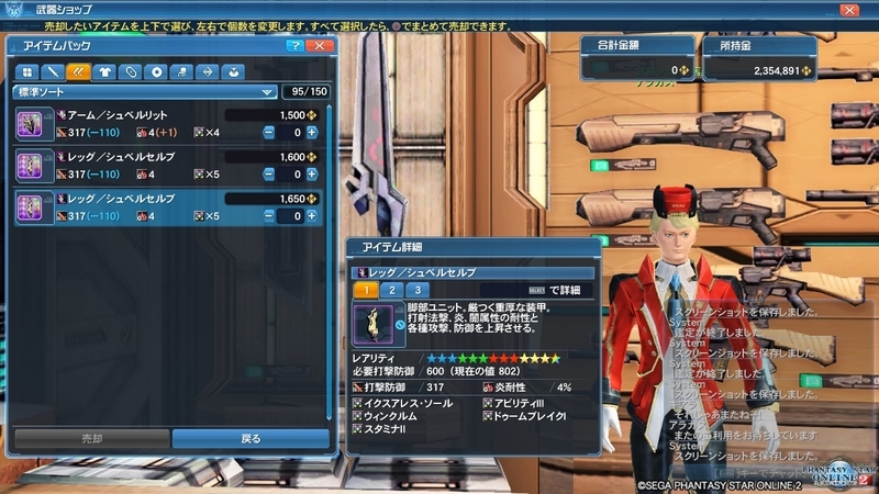 f:id:KentSiegel_Game:20200702123219j:plain f:id:KentSiegel_Game:20200702123219j:plain