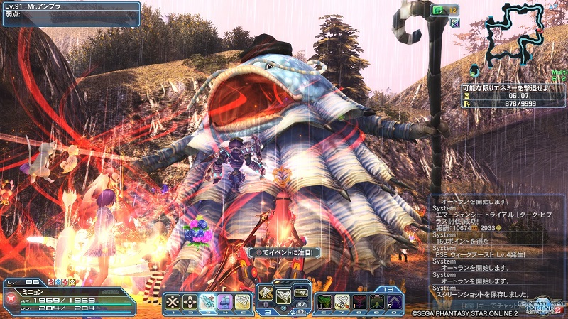 f:id:KentSiegel_Game:20200726115651j:plain f:id:KentSiegel_Game:20200726115651j:plain