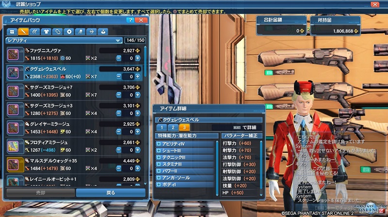 f:id:KentSiegel_Game:20200726115720j:plain f:id:KentSiegel_Game:20200726115720j:plain