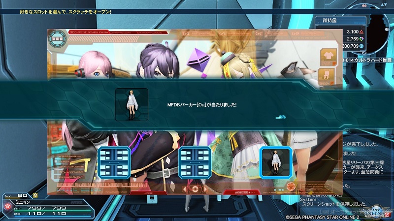 f:id:KentSiegel_Game:20200726124616j:plain f:id:KentSiegel_Game:20200726124616j:plain