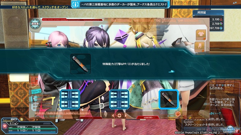 f:id:KentSiegel_Game:20200726124628j:plain f:id:KentSiegel_Game:20200726124628j:plain