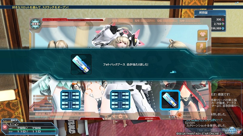 f:id:KentSiegel_Game:20200726124633j:plain f:id:KentSiegel_Game:20200726124633j:plain