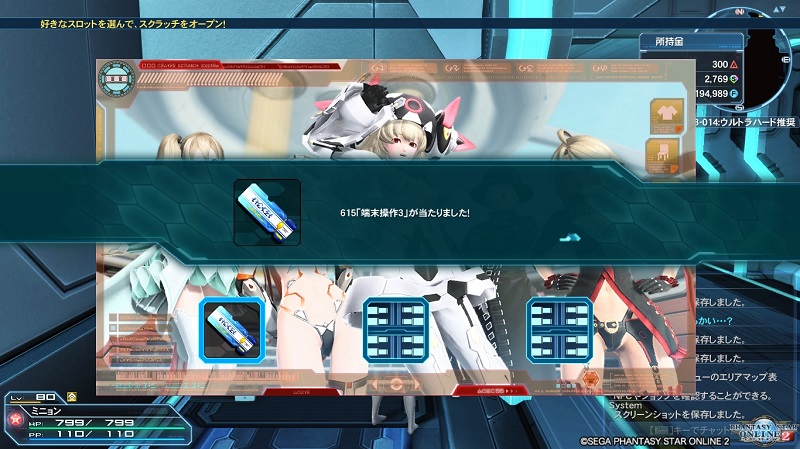 f:id:KentSiegel_Game:20200726124639j:plain f:id:KentSiegel_Game:20200726124639j:plain