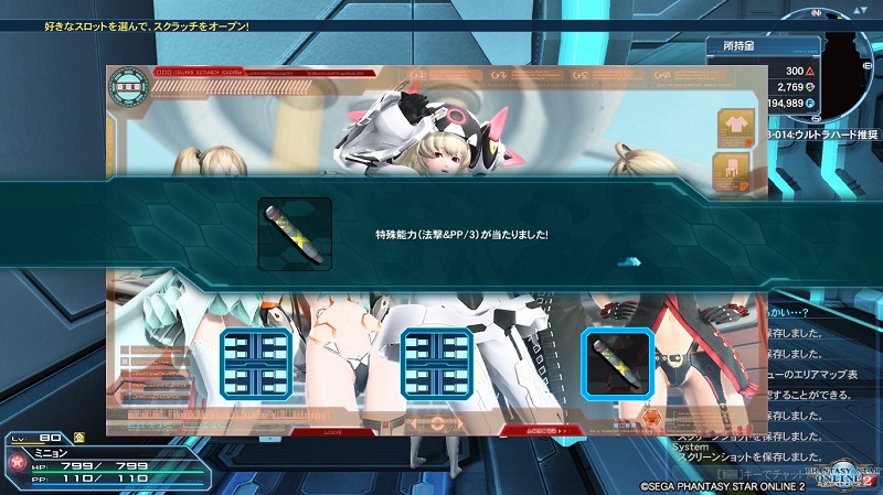 f:id:KentSiegel_Game:20200726124647j:plain f:id:KentSiegel_Game:20200726124647j:plain