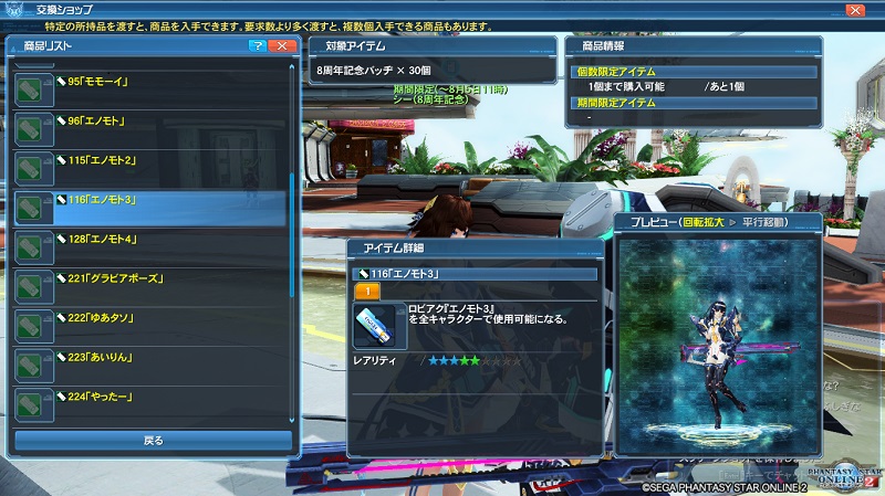 f:id:KentSiegel_Game:20200920053320j:plain f:id:KentSiegel_Game:20200920053320j:plain