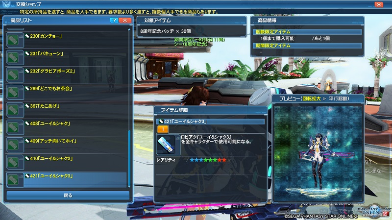 f:id:KentSiegel_Game:20200920053325j:plain f:id:KentSiegel_Game:20200920053325j:plain