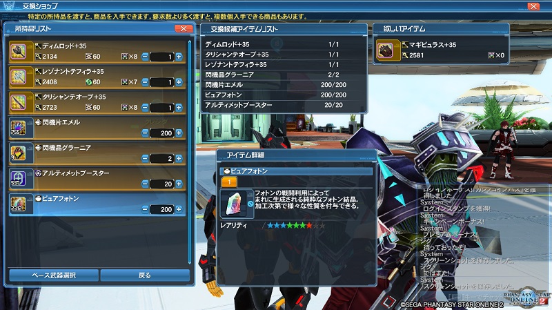 f:id:KentSiegel_Game:20200920053341j:plain f:id:KentSiegel_Game:20200920053341j:plain