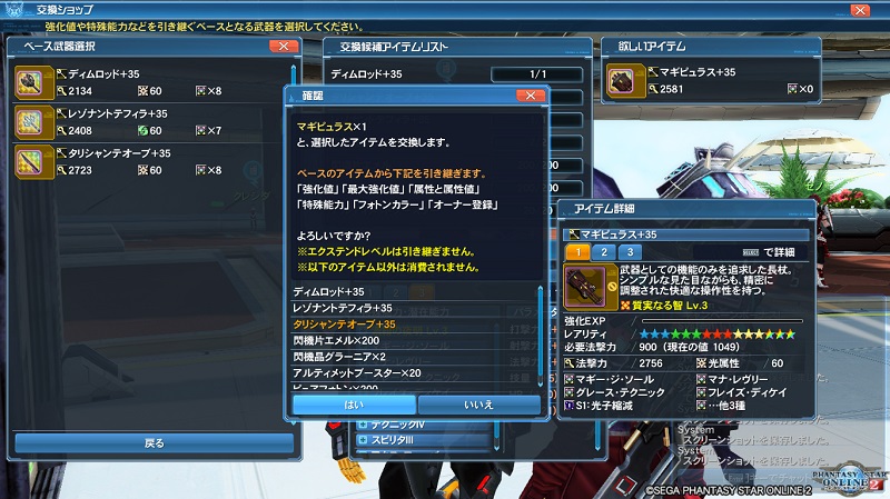 f:id:KentSiegel_Game:20200920053346j:plain f:id:KentSiegel_Game:20200920053346j:plain