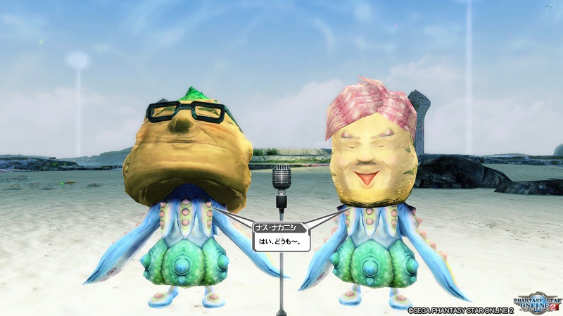 f:id:KentSiegel_Game:20200920053351j:plain f:id:KentSiegel_Game:20200920053351j:plain