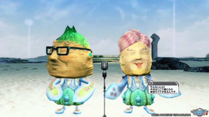 f:id:KentSiegel_Game:20200920053356j:plain f:id:KentSiegel_Game:20200920053356j:plain