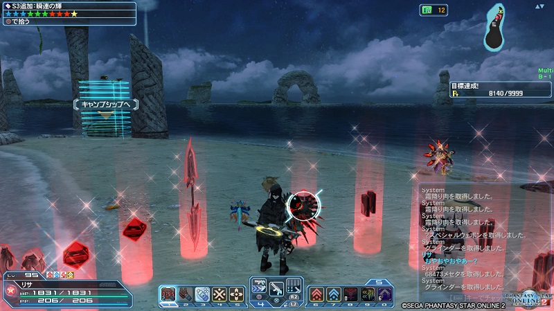 f:id:KentSiegel_Game:20200920053416j:plain f:id:KentSiegel_Game:20200920053416j:plain