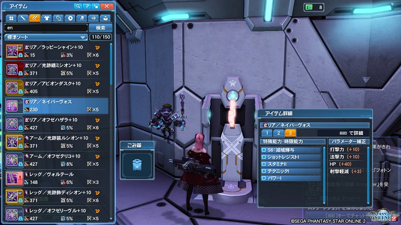 f:id:KentSiegel_Game:20200920053442j:plain f:id:KentSiegel_Game:20200920053442j:plain