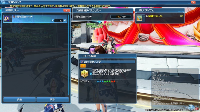 f:id:KentSiegel_Game:20200920053502j:plain f:id:KentSiegel_Game:20200920053502j:plain