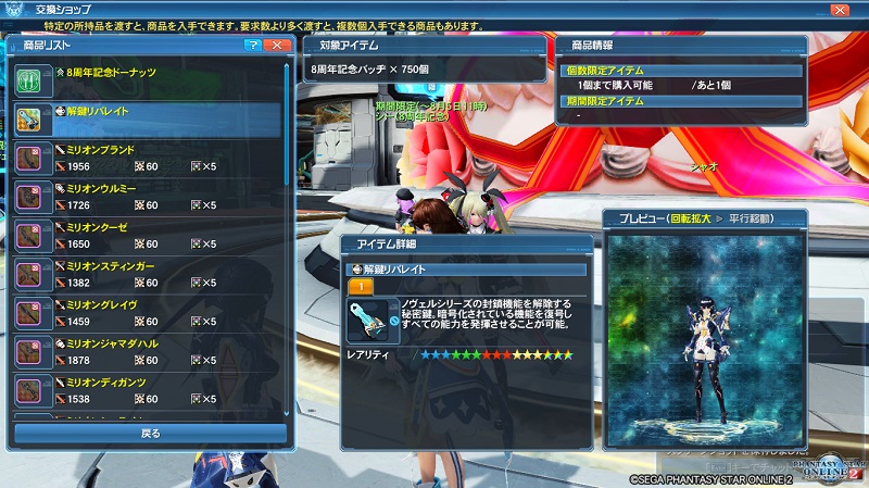 f:id:KentSiegel_Game:20200920053507j:plain f:id:KentSiegel_Game:20200920053507j:plain
