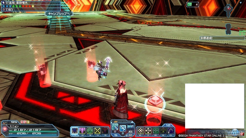f:id:KentSiegel_Game:20200920055614j:plain f:id:KentSiegel_Game:20200920055614j:plain