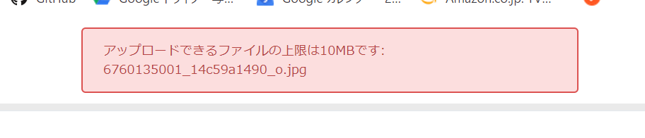 f:id:Kenta-s:20190901162023p:plain f:id:Kenta-s:20190901162023p:plain