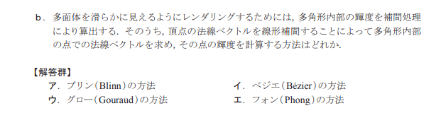 f:id:Kenta-s:20201204225256p:plain