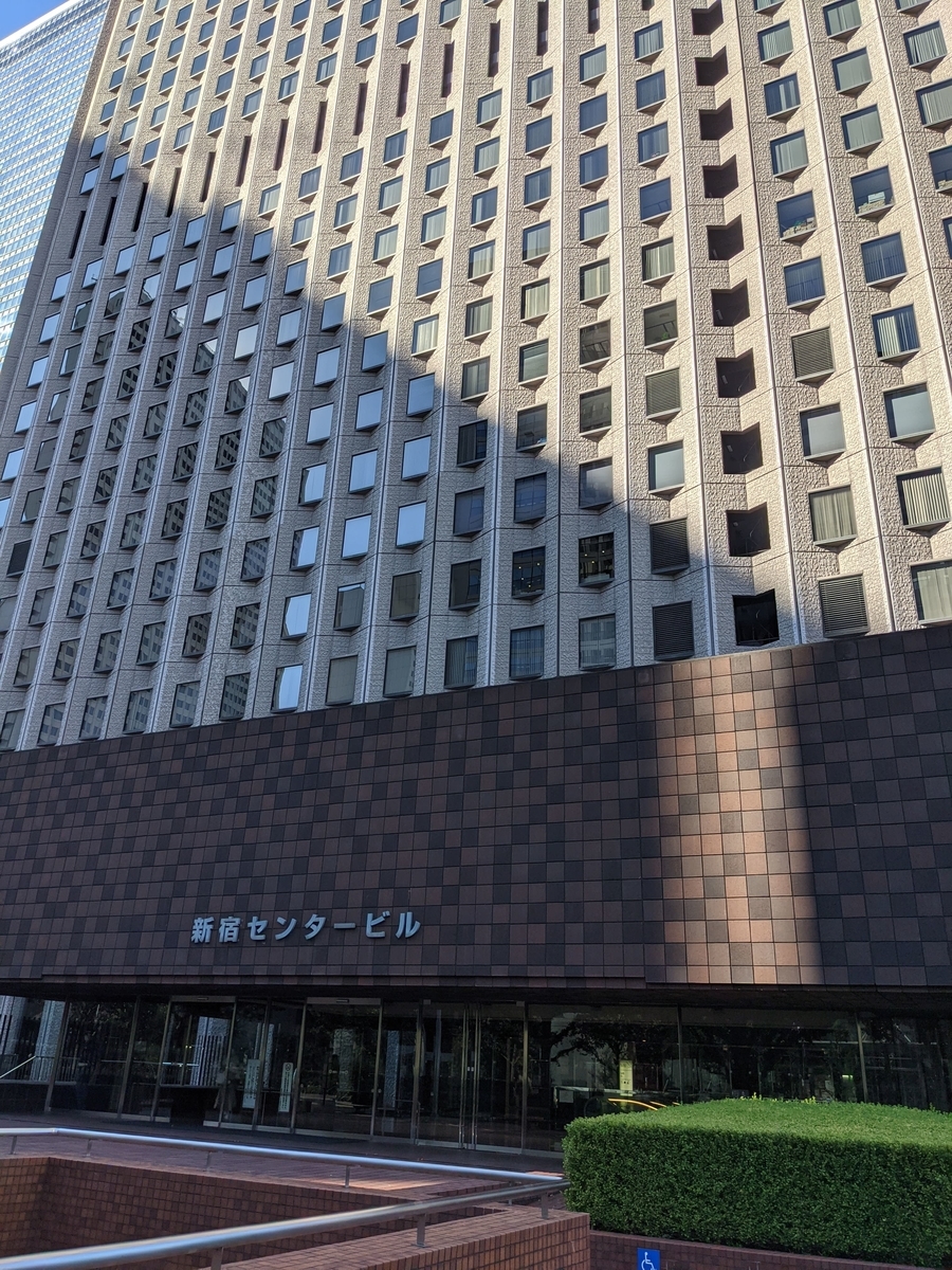 f:id:Kenta-s:20211023172601j:plain