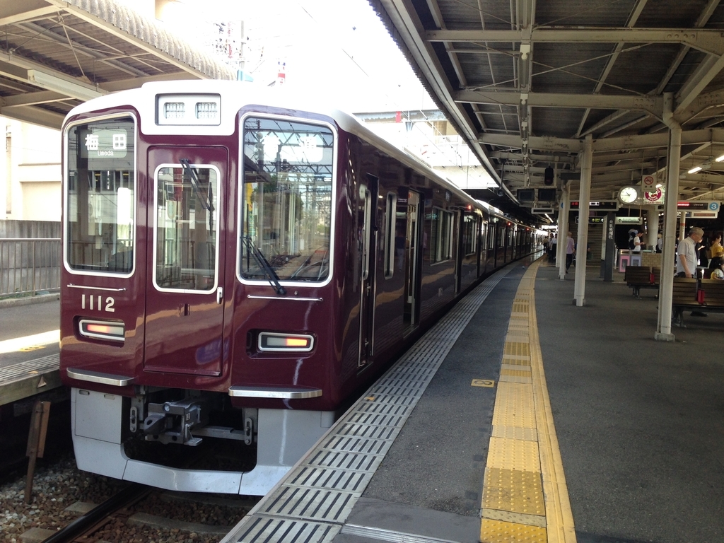 f:id:KentaMURAGISHI:20181006161318j:plain