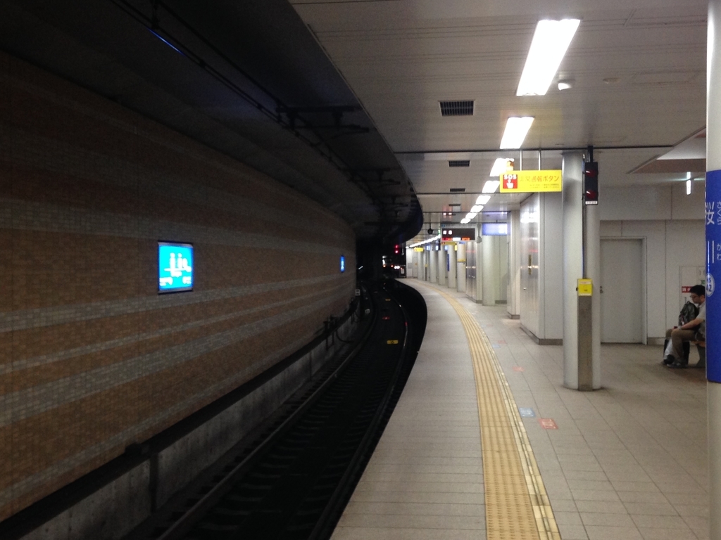 f:id:KentaMURAGISHI:20181006161556j:plain
