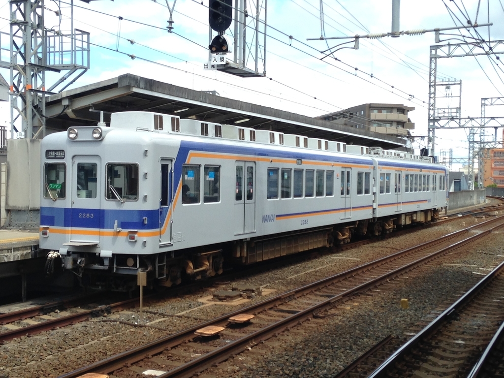 f:id:KentaMURAGISHI:20181006162142j:plain