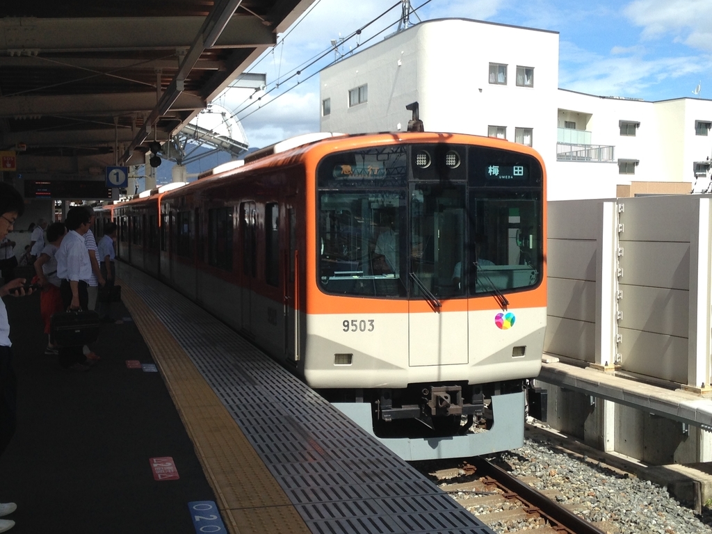 f:id:KentaMURAGISHI:20181006162919j:plain