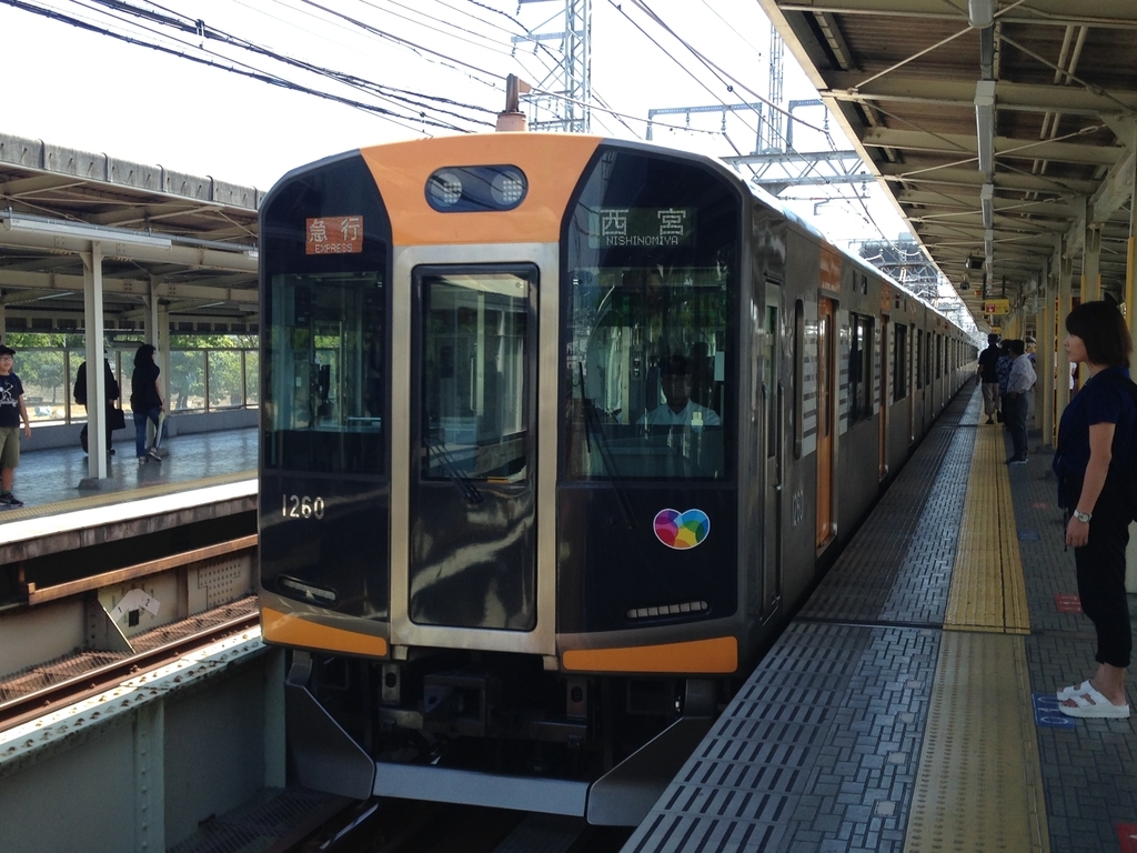 f:id:KentaMURAGISHI:20181006163012j:plain