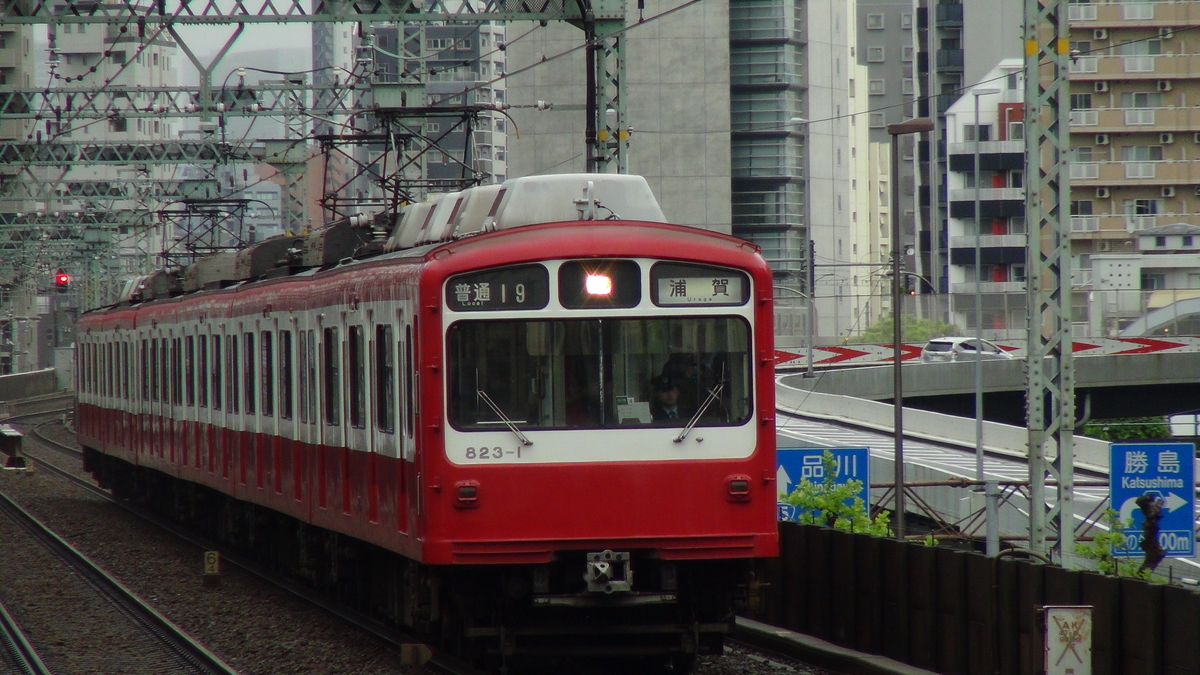 f:id:KentaMURAGISHI:20190610003811j:plain