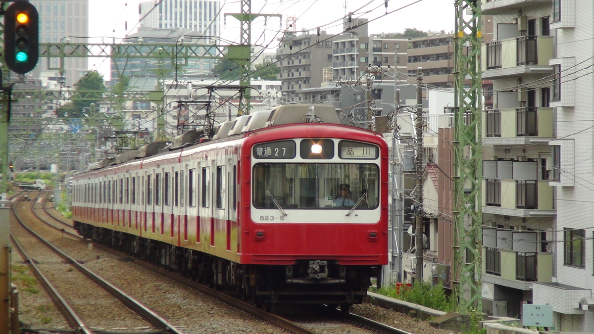 f:id:KentaMURAGISHI:20190610004800j:plain