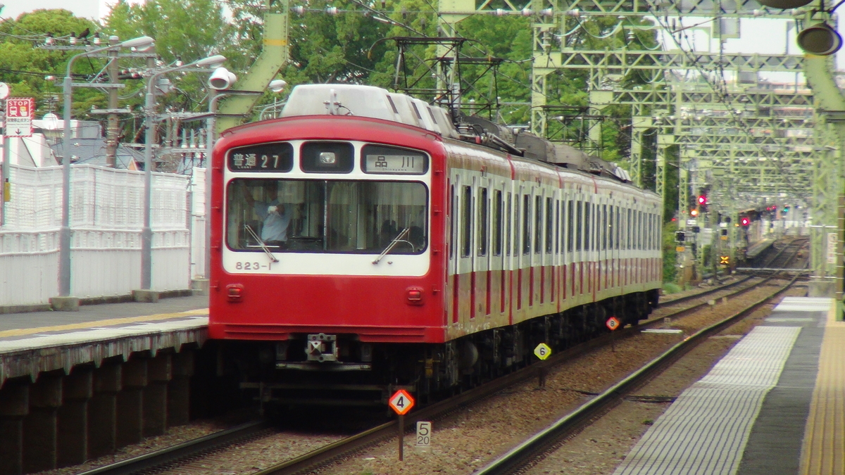 f:id:KentaMURAGISHI:20190610004938j:plain