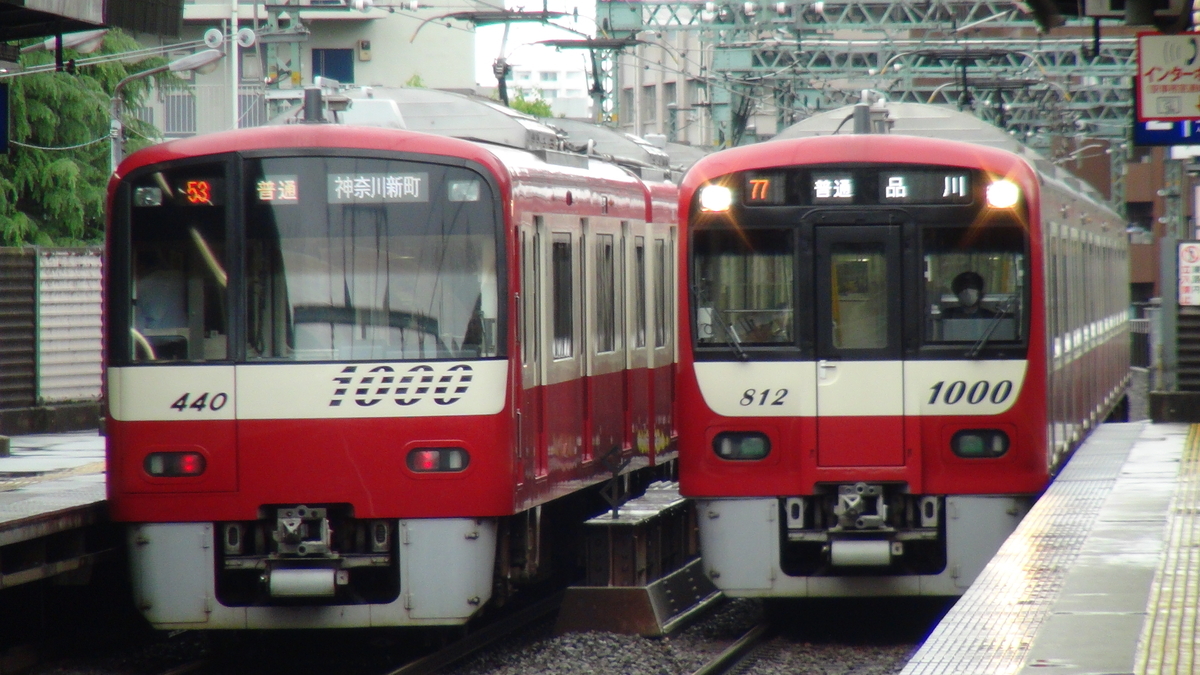 f:id:KentaMURAGISHI:20190610013251j:plain