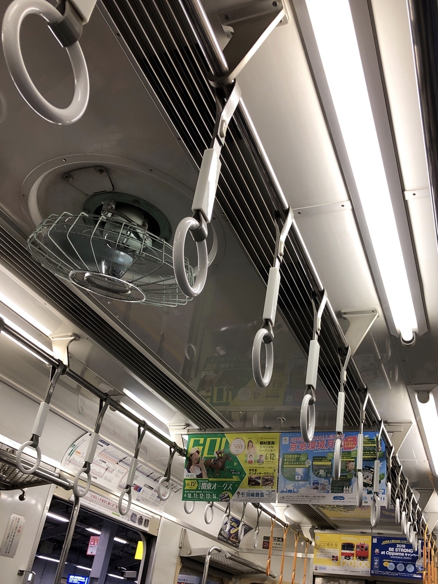 f:id:KentaMURAGISHI:20190610020450j:plain