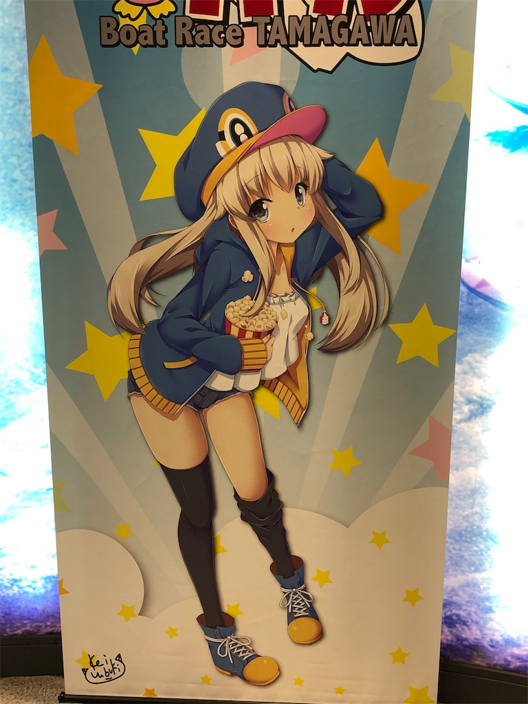 f:id:KentaMURAGISHI:20200626105521j:image