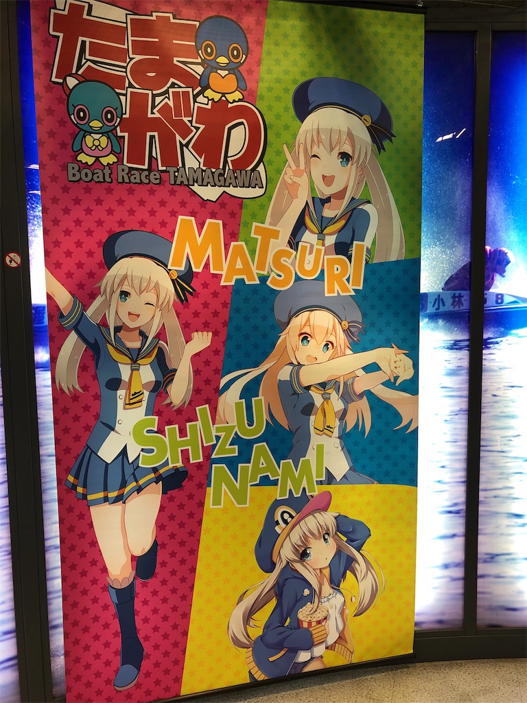 f:id:KentaMURAGISHI:20200626111014j:image