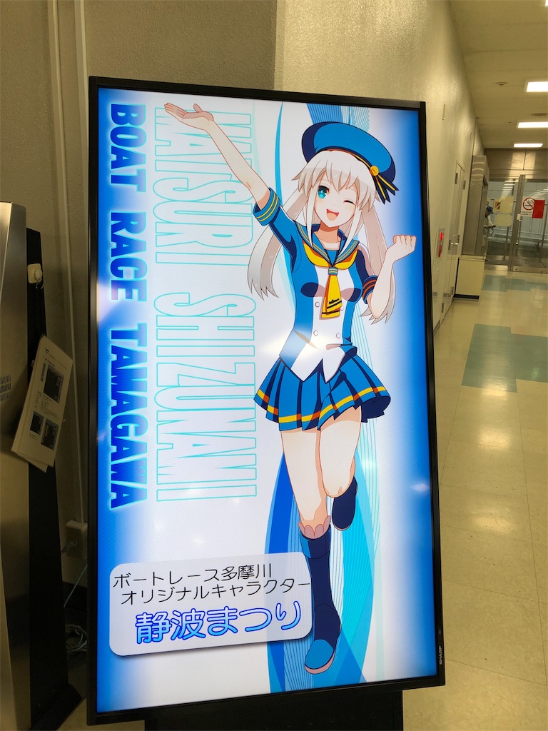 f:id:KentaMURAGISHI:20200626111843j:image
