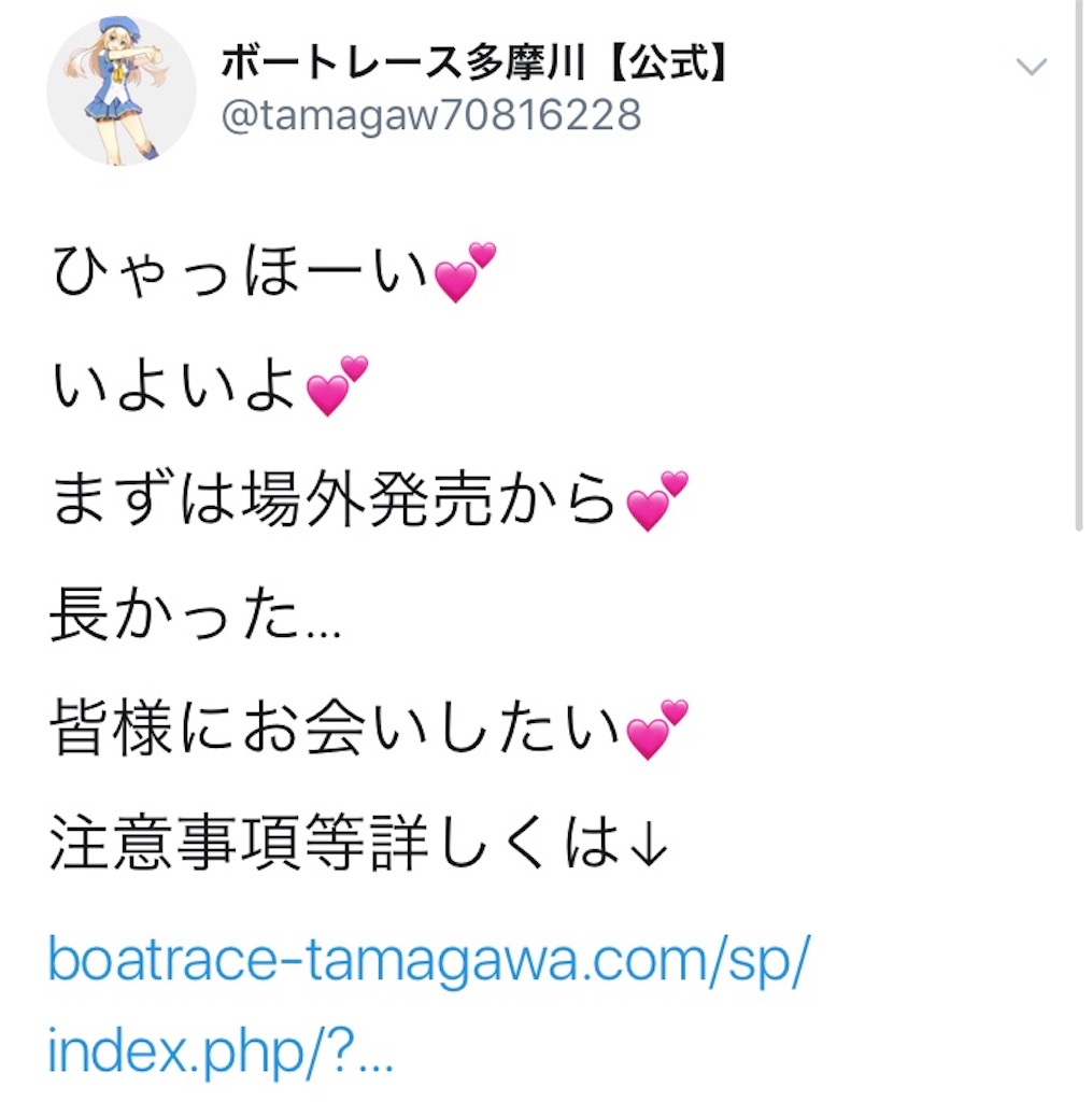 f:id:KentaMURAGISHI:20200626154947j:image