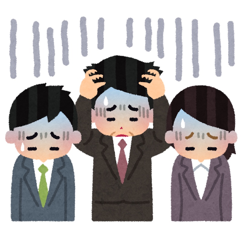 f:id:Kenta_s:20200923020012j:plain