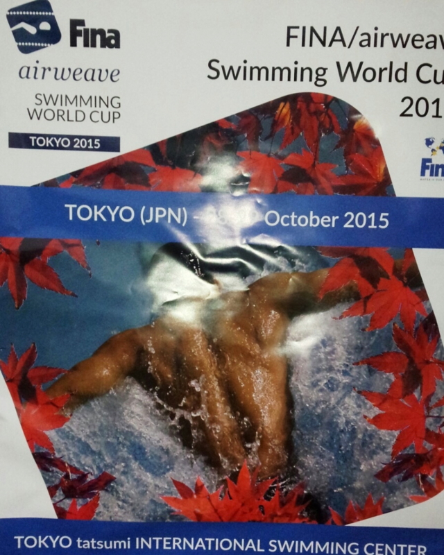 20151028231745