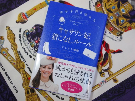f:id:Kenzouk:20151204124914j:image:w230