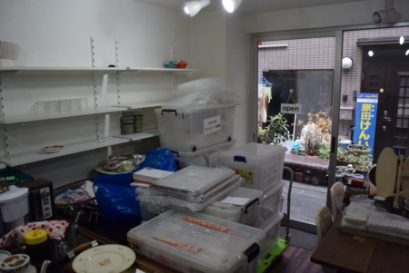 f:id:Kenzouk:20160131150832j:image:w230