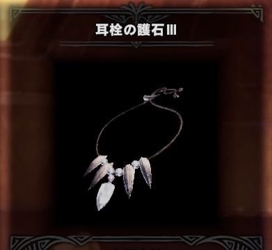 f:id:Kerina:20201030170610j:plain f:id:Kerina:20201030170610j:plain